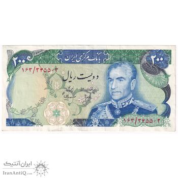 اسکناس 200 ریال (انصاری - مهران) شهیاد آریامهر - تک - EF45 - محمد رضا شاه