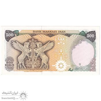 اسکناس 500 ریال (یگانه - خوش کیش) - تک - UNC61 - محمد رضا شاه اسکناس 500 ریال (یگانه - خوش کیش) - تک - UNC61 - محمد رضا شاه