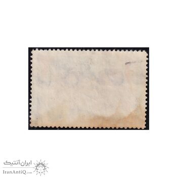 تمبر ورود ملک حسین پادشاه اردن 1339 - محمدرضا شاه