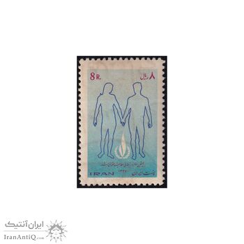تمبر سالگرد اعلامیه حقوق بشر 1347 - محمدرضا شاه