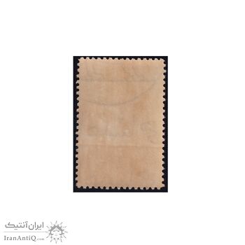 تمبر سالگرد اعلامیه حقوق بشر 1347 - محمدرضا شاه