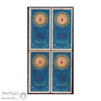 تمبر جشن فرهنگ و هنر 1348 - محمدرضا شاه تمبر جشن فرهنگ و هنر 1348 - محمدرضا شاه