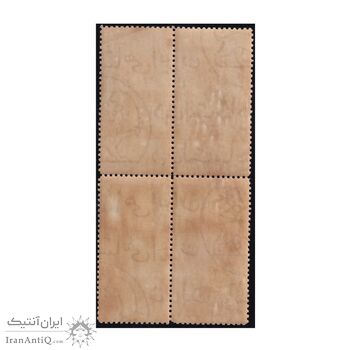 تمبر جشن فرهنگ و هنر 1348 - محمدرضا شاه تمبر جشن فرهنگ و هنر 1348 - محمدرضا شاه