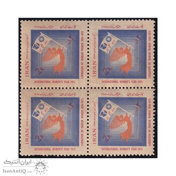 تمبر سال بین المللی زن 1353 - محمدرضا شاه