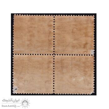 تمبر سرشماری عمومی کشور 1345 - محمدرضا شاه تمبر سرشماری عمومی کشور 1345 - محمدرضا شاه