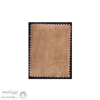 تمبر روز ملل متحد 1351 - محمدرضا شاه