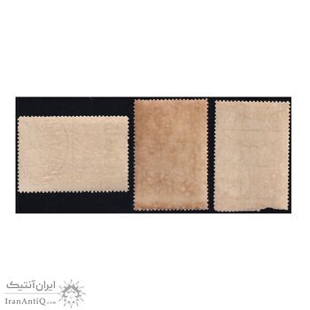 تمبر هفته کودک 1350 - محمدرضا شاه