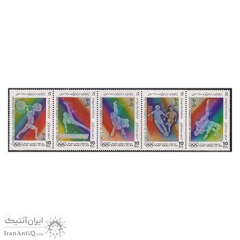 تمبر بیست و چهارمین دوره المپیک سئول 1367 - محمدرضا شاه