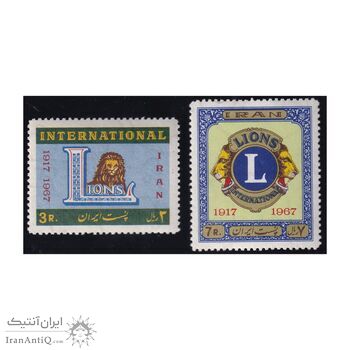 تمبر پنجاهمین سال باشگاه لاینز 1346 - محمدرضا شاه