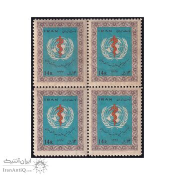تمبر سالگرد سازمان بهداشت جهانی 1347 - محمدرضا شاه تمبر سالگرد سازمان بهداشت جهانی 1347 - محمدرضا شاه