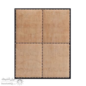 تمبر سالگرد سازمان بهداشت جهانی 1347 - محمدرضا شاه تمبر سالگرد سازمان بهداشت جهانی 1347 - محمدرضا شاه