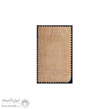 تمبر هفته کتاب 1345 - محمدرضا شاه