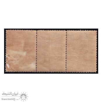 تمبر همکاری عمران منطقه ای 1352 - محمدرضا شاه