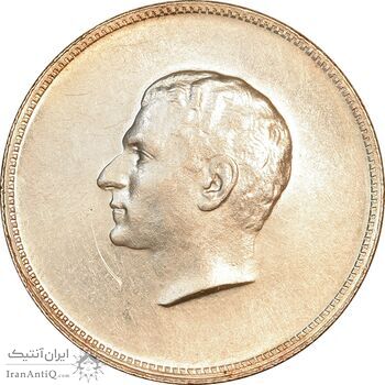 مدال نقره منشور کوروش بزرگ 1350 - AU - محمد رضا شاه