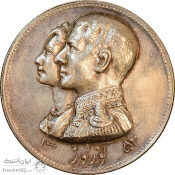مدال نقره نوروز 1353 چوگان - با کاور فابریک - UNC - محمد رضا شاه