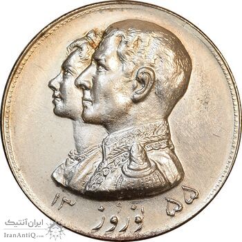 مدال نقره نوروز 1355 - چوگان - EF - محمد رضا شاه