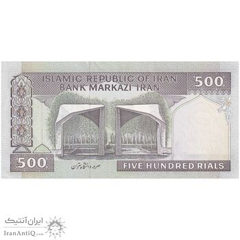 اسکناس 500 ریال (نمازی - نوربخش) فیلیگران امام - تیپ دو - نخ کامپیوتری - تک - UNC62 - جمهوری اسلامی