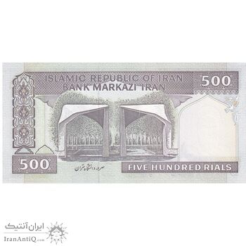 اسکناس 500 ریال (نمازی - نوربخش) فیلیگران امام - تیپ دو - نخ نستعلیق - تک - UNC63 - جمهوری اسلامی اسکناس 500 ریال (نمازی - نوربخش) فیلیگران امام - تیپ دو - نخ نستعلیق - تک - UNC63 - جمهوری اسلامی