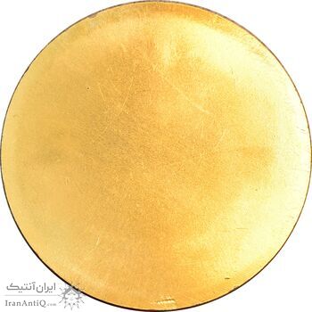 مدال یادبود سایز 40 گرمی بانک ملی - نمونه یک رو - AU - محمد رضا شاه