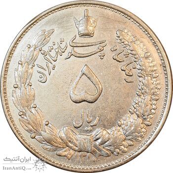 سکه 5 ریال 1310 - مکرر پشت سکه - EF40 - رضا شاه