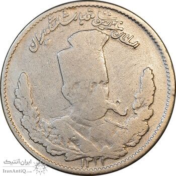 سکه 1000 دینار 1323 تصویری - F - مظفرالدین شاه