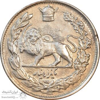 سکه 1000 دینار 1308 تصویری - EF45 - رضا شاه