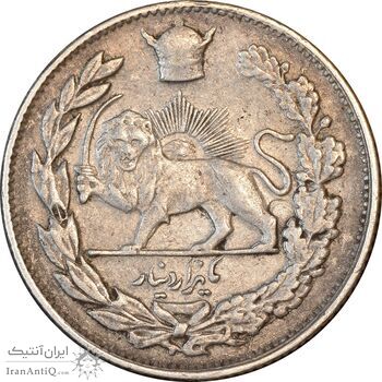سکه 1000 دینار 1307 تصویری - VF35 - رضا شاه