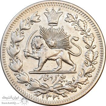 سکه 1000 دینار 1330 خطی - سایز بزرگ - EF45 - احمد شاه