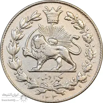 سکه 1000 دینار 1330 خطی - VF35 - احمد شاه