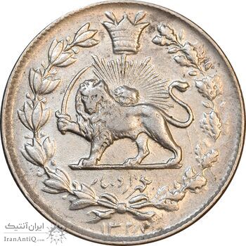 سکه 1000 دینار 1328 خطی - AU55 - احمد شاه