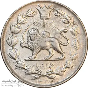 سکه 1000 دینار 1328 خطی - AU55 - احمد شاه