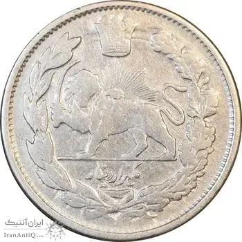 سکه 1000 دینار 1337 جلوس - VF25 - احمد شاه