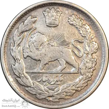 سکه 1000 دینار 1344 تصویری - VF35 - احمد شاه