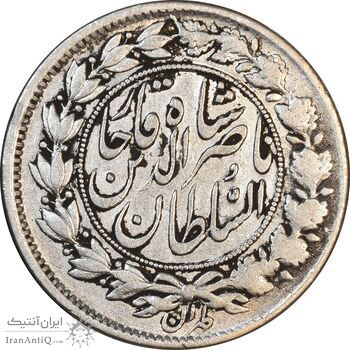 سکه 1000 دینار 1297 - VF30 - ناصرالدین شاه