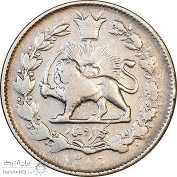 سکه 1000 دینار 1306 رایج - VF30 - رضا شاه