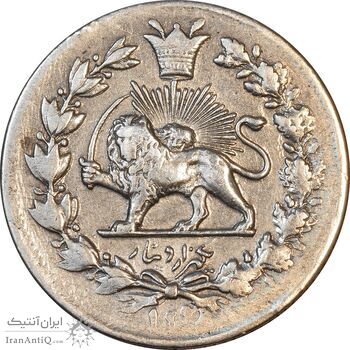 سکه 1000 دینار 1298 صاحبقران - VF30 - ناصرالدین شاه