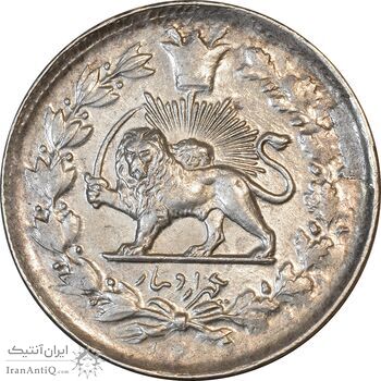 سکه 1000 دینار 1298 صاحبقران - AU58 - ناصرالدین شاه