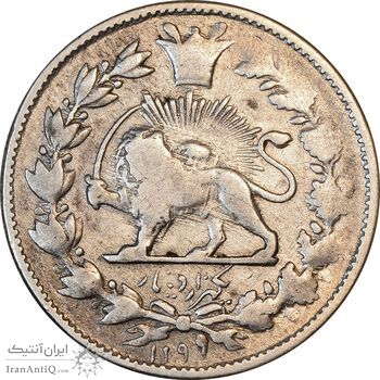 سکه 1000 دینار 1299 صاحبقران - VF30 - ناصرالدین شاه