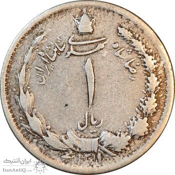 سکه 1 ریال 1311 - EF40 - رضا شاه