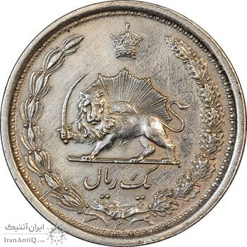 سکه 1 ریال 1313 - AU50 - رضا شاه