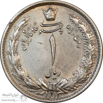 سکه 1 ریال 1313 - AU50 - رضا شاه