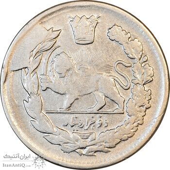 سکه 2000 دینار 1337 جلوس - VF30 - احمد شاه