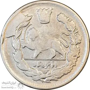 سکه 2000 دینار 1337 جلوس - VF30 - احمد شاه