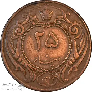 سکه 25 دینار 1314 مس - EF45 - رضا شاه