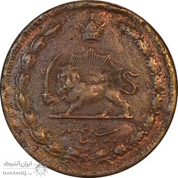 سکه 25 دینار 1314 مس - VF20 - رضا شاه