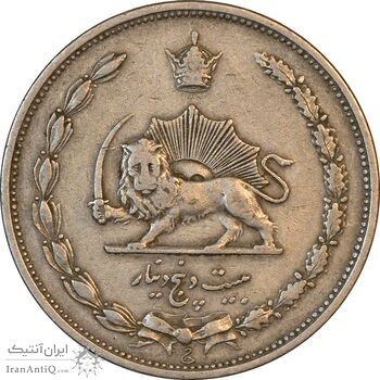 سکه 25 دینار 1310 نیکل - VF35 - رضا شاه