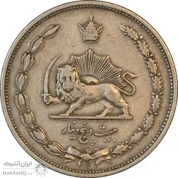سکه 25 دینار 1310 نیکل - VF35 - رضا شاه
