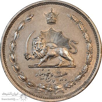 سکه 25 دینار 1310 نیکل - EF45 - رضا شاه
