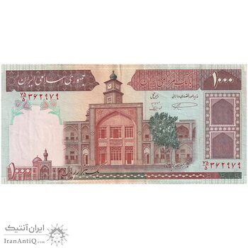 اسکناس 1000 ریال (نمازی - نوربخش) با مسجد الاقصی - تک - EF40 - جمهوری اسلامی اسکناس 1000 ریال (نمازی - نوربخش) با مسجد الاقصی - تک - EF40 - جمهوری اسلامی