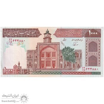 اسکناس 1000 ریال (نوربخش - عادلی) امضاء کوچک - شماره بزرگ - تک - AU55 - جمهوری اسلامی